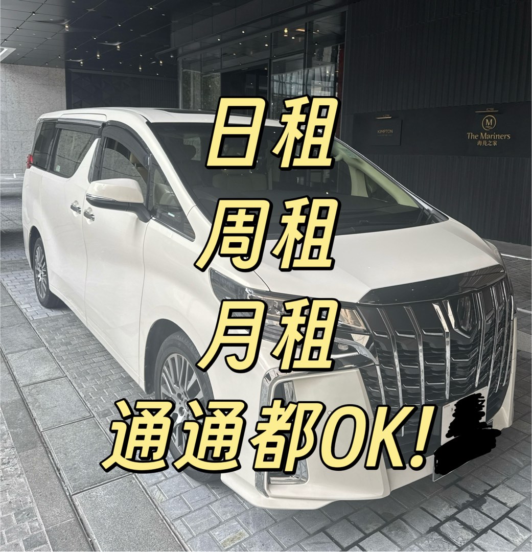 （分類：）位於 。 由 4wticket 提交（商品編號 1409805847，圖片 1）。簡介： 。
