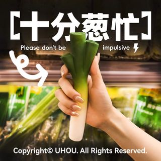 （分類：）位於 。 由 monmon64 提交（商品編號 1409967570，圖片 1）。簡介： 。