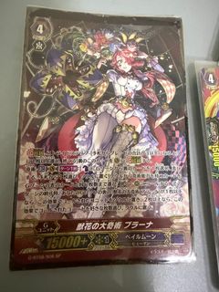 (Category: ) located in . Submitted by aldenng15 (Listing ID 1409891588, Image 1). Description: .