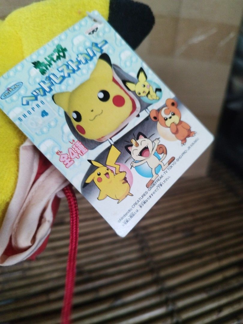 Vintage Pikachu head seat cover (Category: Car Seats) located in Marikina City. Submitted by chadxiii (Listing ID 1409865573, Image 3). Description: vintage Pikachu head seat cover gcash payments location marikina lalamove or jnt.