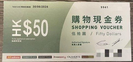 （分類：）位於 。 由 sammy0926 提交（商品編號 1409827413，圖片 1）。簡介： 。