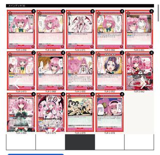 (Category: ) located in . Submitted by js666_ooo (Listing ID 1409817036, Image 1). Description: .