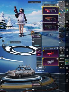 (Category: ) located in . Submitted by minnwonn_ (Listing ID 1409912145, Image 1). Description: .