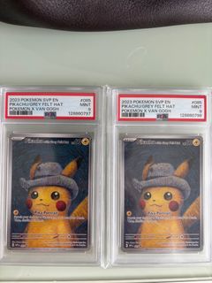 (Category: ) located in . Submitted by zardcollectz (Listing ID 1409854540, Image 1). Description: .