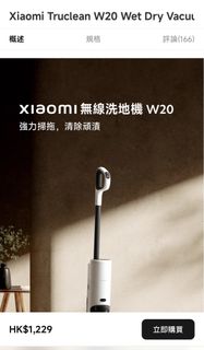 （分類：）位於 。 由 kimberley221 提交（商品編號 1409808218，圖片 1）。簡介： 。