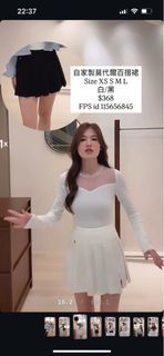 （分類：）位於 。 由 msspotatohead 提交（商品編號 1409956681，圖片 1）。簡介： 。