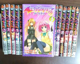 （分類：）位於 。 由 konjiknoyami 提交（商品編號 1410114042，圖片 1）。簡介： 。