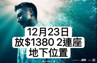 （分類：）位於 。 由 eze_shop 提交（商品編號 1410052901，圖片 1）。簡介： 。