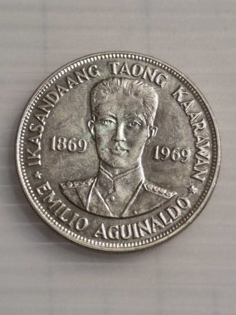 菲律賓1969年1比索艾米利奧·阿奎納多紀念幣, 興趣及遊戲, 收藏品及紀念品, 錢幣- Carousell