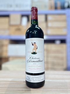 （分類：）位於 。 由 funwinehk 提交（商品編號 1410052698，圖片 1）。簡介： 。
