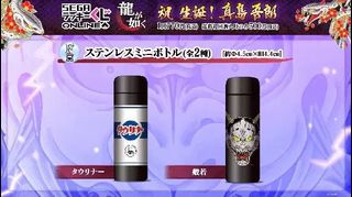 （分類：）位於 。 由 mimi180729 提交（商品編號 1410110846，圖片 1）。簡介： 。