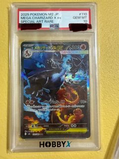 （分類：）位於 。 由 showme0321 提交（商品編號 1410156504，圖片 1）。簡介： 。