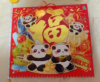 （分類：）位於 。 由 TVCats 提交（商品編號 1410054770，圖片 1）。簡介： 。