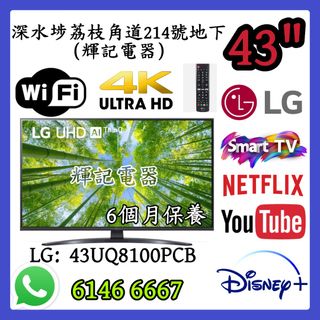 （分類：）位於 。 由 faikeetv 提交（商品編號 1354081360，圖片 1）。簡介： 。
