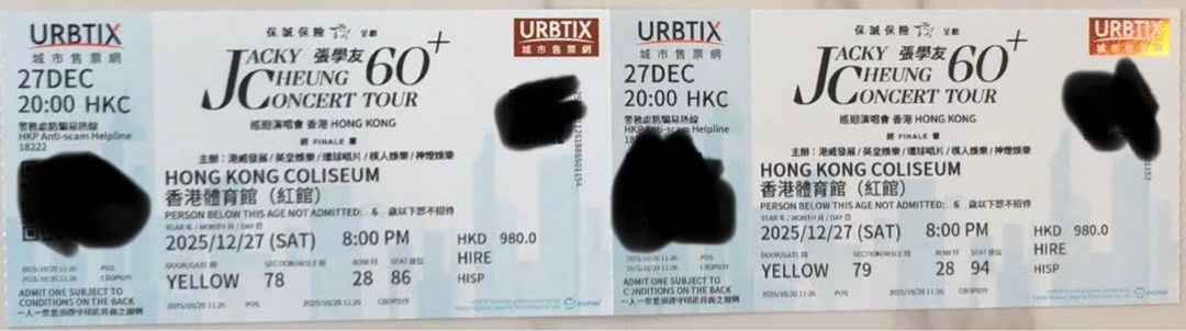 （分類：）位於 。 由 toby_guo 提交（商品編號 1410116888，圖片 1）。簡介： 。