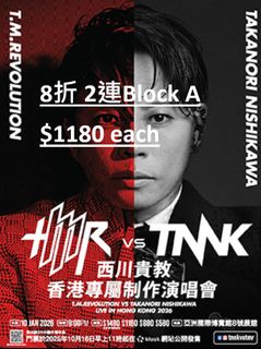 （分類：）位於 。 由 rendica 提交（商品編號 1410122870，圖片 1）。簡介： 。