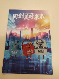 （分類：）位於 。 由 shinglam920 提交（商品編號 1410019066，圖片 1）。簡介： 。