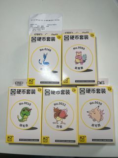 （分類：）位於 。 由 peterppsell 提交（商品編號 1410166408，圖片 1）。簡介： 。