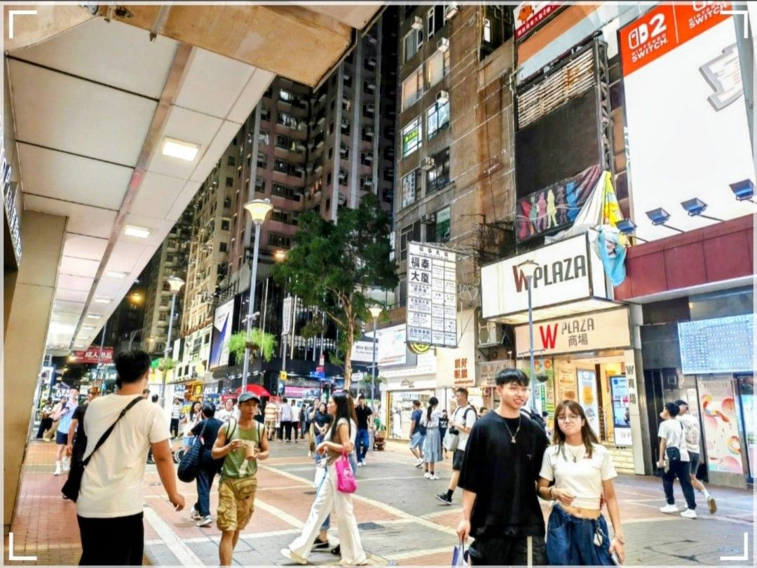 旺角豉油街黃金地段商鋪，位處核心商業區，人流暢旺，極具升值潛力，投資回報極高, 樓盤, 樓盤放售, 商鋪- Carousell