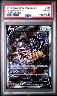 （分類：）位於 。 由 cardspup 提交（商品編號 1410157280，圖片 1）。簡介： 。