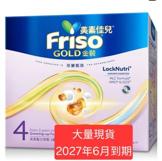 （分類：）位於 。 由 musicfire 提交（商品編號 1410004459，圖片 1）。簡介： 。