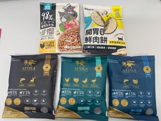 （分類：）位於 。 由 petfoodsuppliess 提交（商品編號 1237761612，圖片 1）。簡介： 。