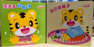 （分類：）位於 。 由 zinclose 提交（商品編號 1410080437，圖片 1）。簡介： 。