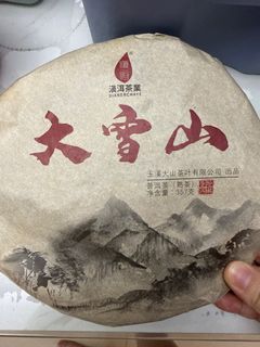 （分類：）位於 。 由 sammy0926 提交（商品編號 1410111090，圖片 1）。簡介： 。