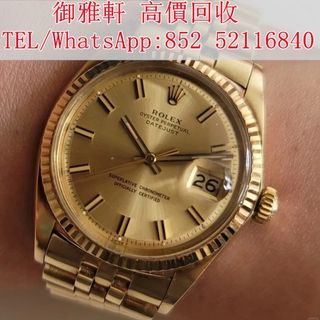 （分類：）位於 。 由 yungahin 提交（商品編號 1410020559，圖片 1）。簡介： 。