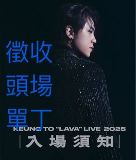 （分類：）位於 。 由 olafwinter 提交（商品編號 1410086328，圖片 1）。簡介： 。