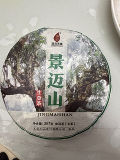 （分類：）位於 。 由 sammy0926 提交（商品編號 1410110791，圖片 1）。簡介： 。