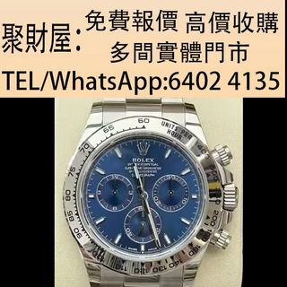 （分類：）位於 。 由 mo64024135 提交（商品編號 1410091854，圖片 1）。簡介： 。