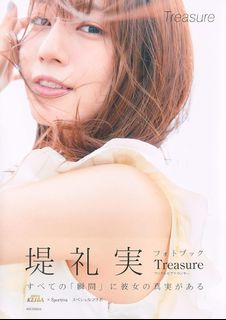 （分類：）位於 。 由 kak1yui 提交（商品編號 1410099539，圖片 1）。簡介： 。