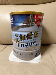 （分類：）位於 。 由 rednov 提交（商品編號 1410114172，圖片 1）。簡介： 。