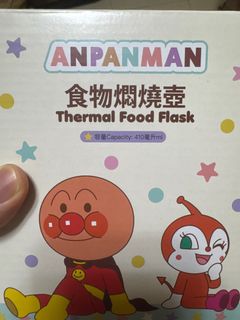 （分類：）位於 。 由 rockrhythmguy 提交（商品編號 1410130571，圖片 1）。簡介： 。