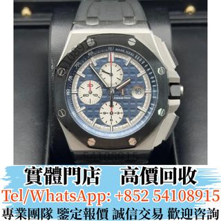 （分類：）位於 。 由 ju54108915 提交（商品編號 1410097288，圖片 1）。簡介： 。
