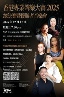 （分類：）位於 。 由 selinalee08 提交（商品編號 1410002747，圖片 1）。簡介： 。