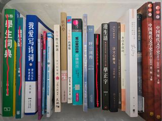 （分類：）位於 。 由 yummiy 提交（商品編號 1409679354，圖片 1）。簡介： 。