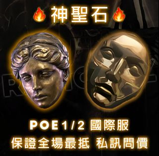Diablo-like ARPG Collection item 2