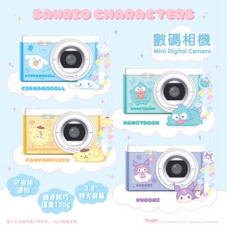 （分類：）位於 。 由 5201314_hk 提交（商品編號 1410177140，圖片 1）。簡介： 。