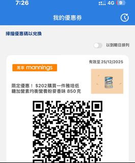 （分類：）位於 。 由 rd8dwfh5bb 提交（商品編號 1410183551，圖片 1）。簡介： 。