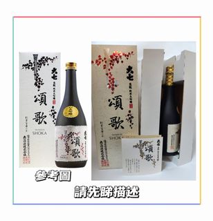 （分類：）位於 。 由 senkii 提交（商品編號 1410184613，圖片 1）。簡介： 。
