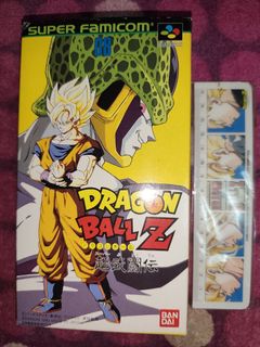 S.H.Figuarts 孫悟飯ビースト 生日鈔票紙幣68年8月13 GT 681308 680813 130868 風水生日有意思禮物