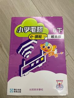 （分類：）位於 。 由 cucumber1180 提交（商品編號 1410159969，圖片 1）。簡介： 。