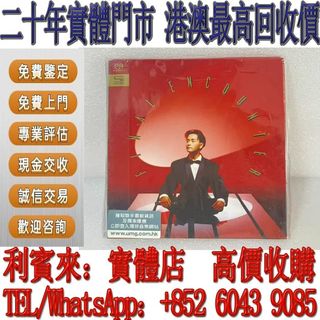 （分類：）位於 。 由 whatsapp-60439085 提交（商品編號 1410024324，圖片 1）。簡介： 。