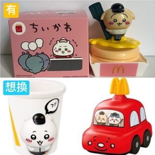 （分類：）位於 。 由 dowww 提交（商品編號 1409969256，圖片 1）。簡介： 。