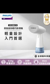 由 mabbel (刊登 ID 1410148002，圖片 1) 提交，位於 的 (類別：)，說明：。