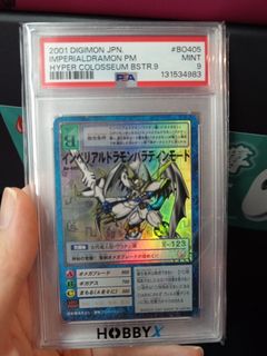 （分類：）位於 。 由 camcamb96 提交（商品編號 1410113724，圖片 1）。簡介： 。