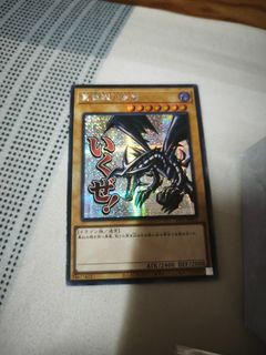 （分類：）位於 。 由 cpu974 提交（商品編號 1410119920，圖片 1）。簡介： 。