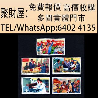 （分類：）位於 。 由 mo64024135 提交（商品編號 1410071370，圖片 1）。簡介： 。